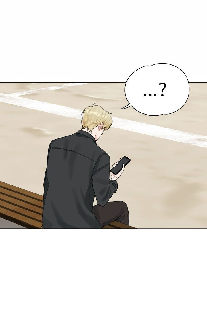 When You’re Targeted by the Bully Chapter 45 - page 18