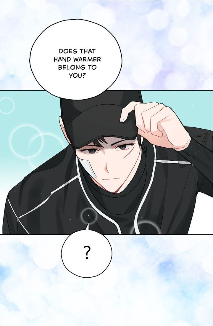 When You’re Targeted by the Bully Chapter 45 - page 4