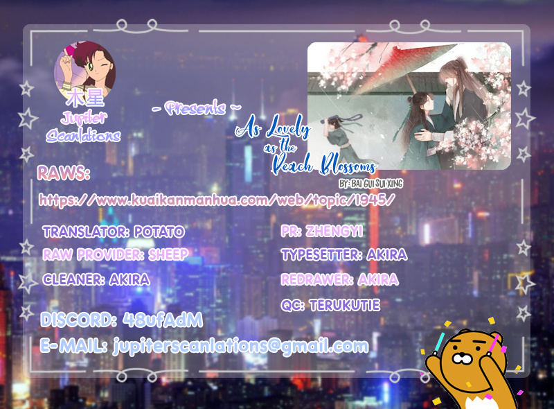 As Lovely as the Peach Blossoms chapter 28 - page 8