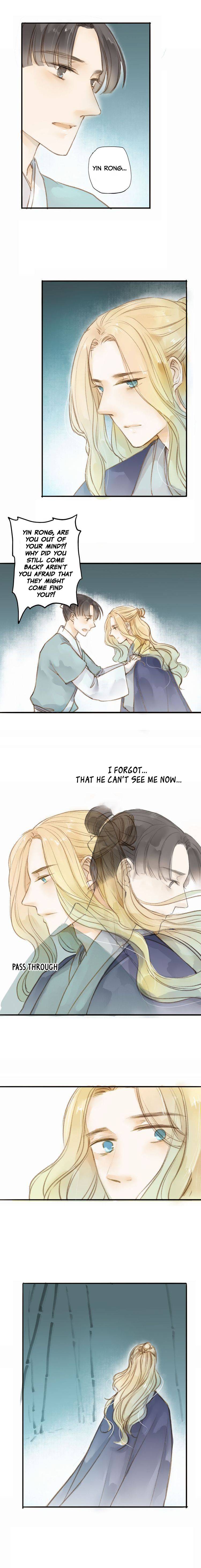 As Lovely as the Peach Blossoms chapter 29 - page 5