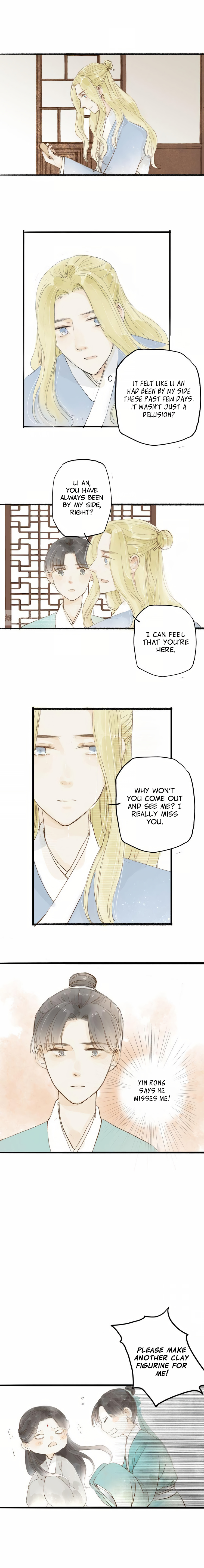 As Lovely as the Peach Blossoms chapter 31 - page 6