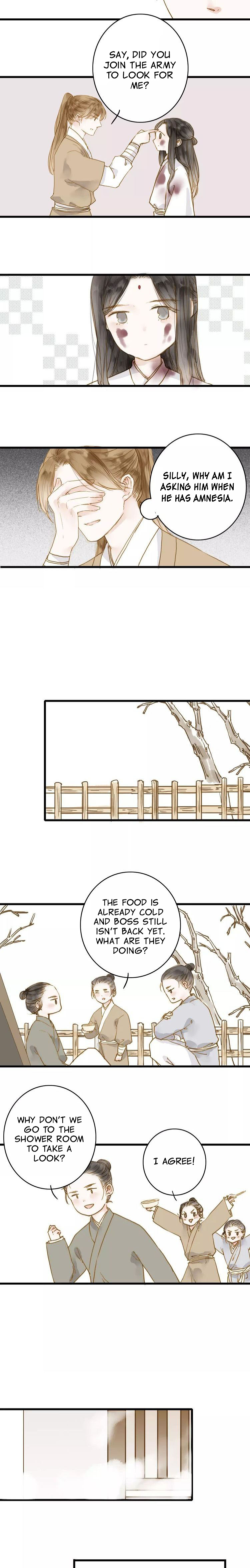 As Lovely as the Peach Blossoms chapter 5 - page 4