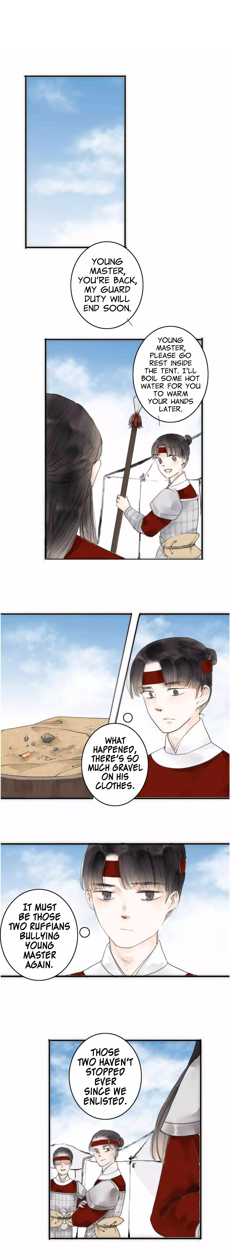 As Lovely as the Peach Blossoms chapter 2 - page 4