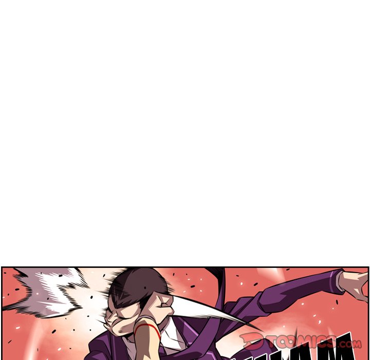 Supernova – Manga chapter 133 - page 14