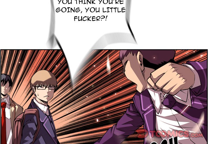 Supernova – Manga chapter 133 - page 2