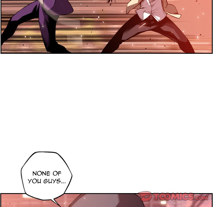Supernova – Manga chapter 133 - page 6