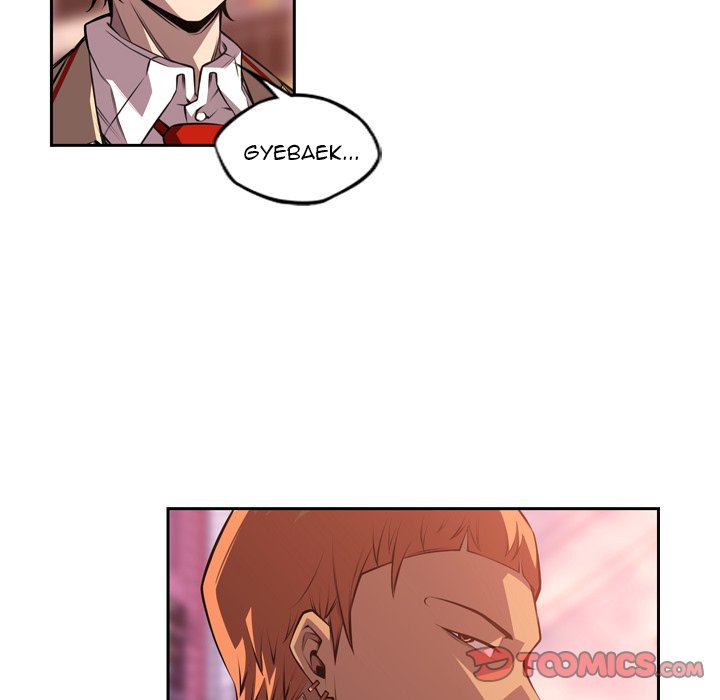 Supernova – Manga chapter 133 - page 62
