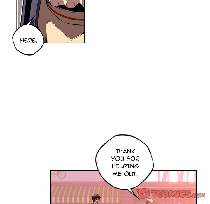 Supernova – Manga chapter 133 - page 66