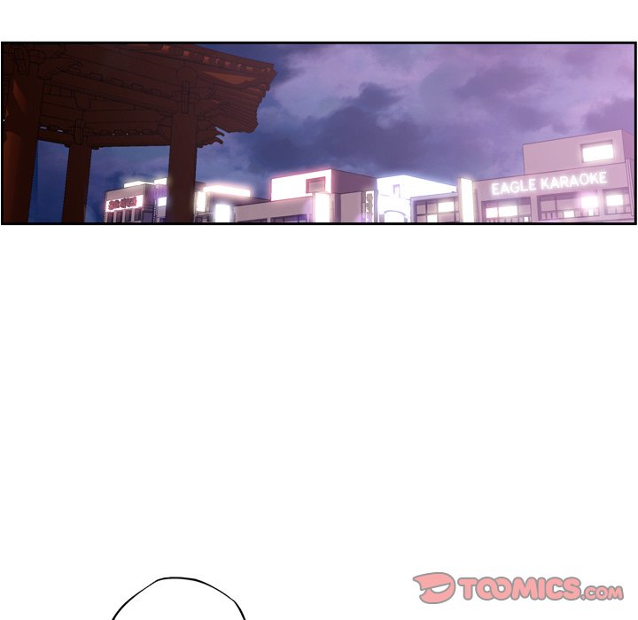Supernova – Manga chapter 133 - page 70