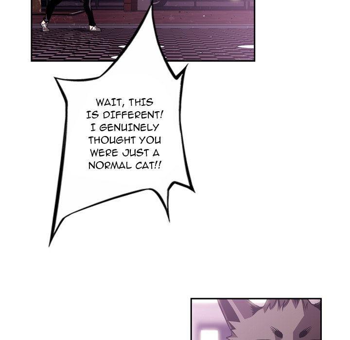 Supernova – Manga chapter 133 - page 77