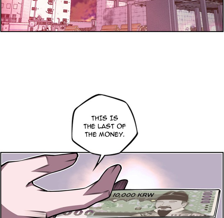 Supernova – Manga Chapter 155 - page 47