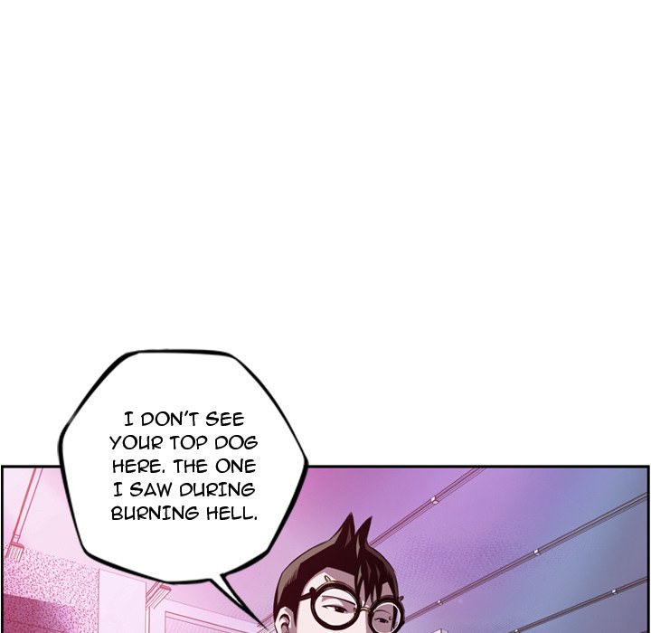 Supernova – Manga Chapter 155 - page 77