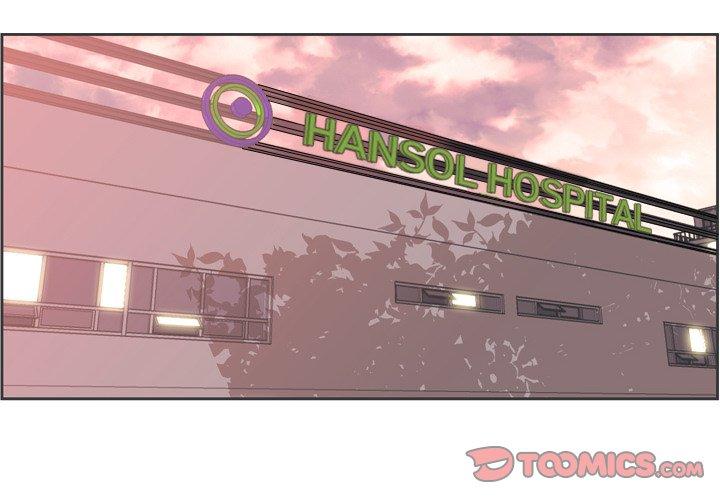 Supernova – Manga chapter 169 - page 2