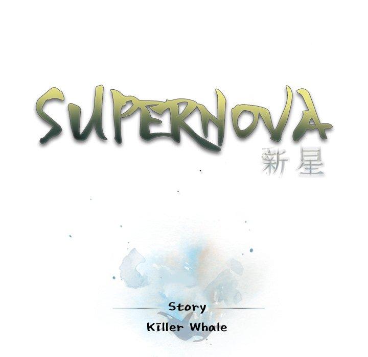 Supernova – Manga chapter 169 - page 20