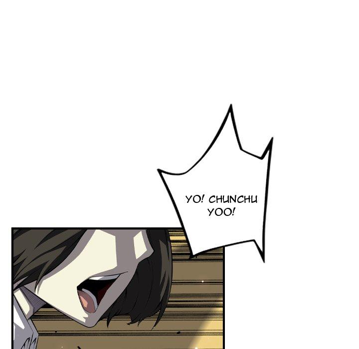 Supernova – Manga chapter 169 - page 24