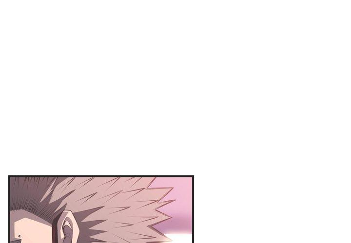Supernova – Manga chapter 169 - page 3
