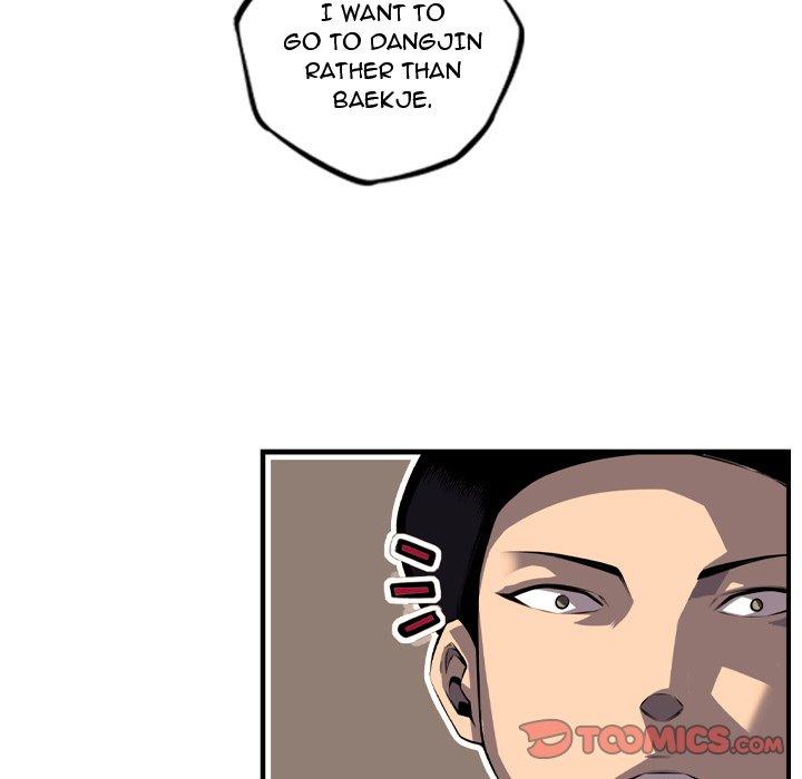 Supernova – Manga chapter 169 - page 98