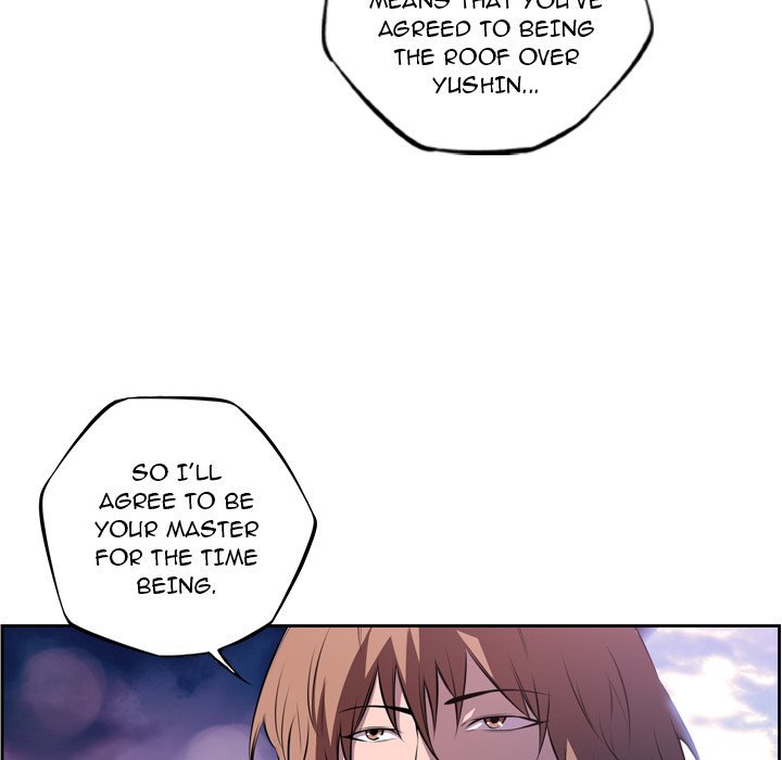 Supernova – Manga chapter 129 - page 17