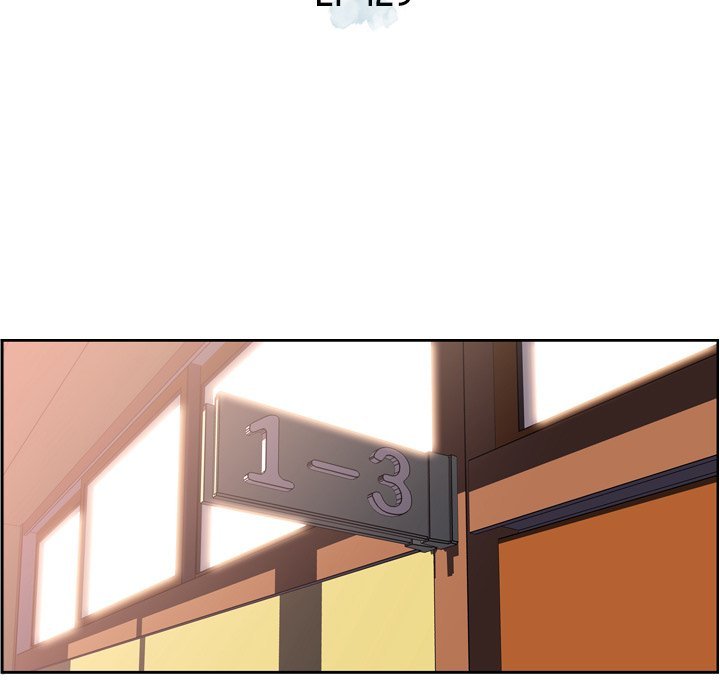 Supernova – Manga chapter 129 - page 23