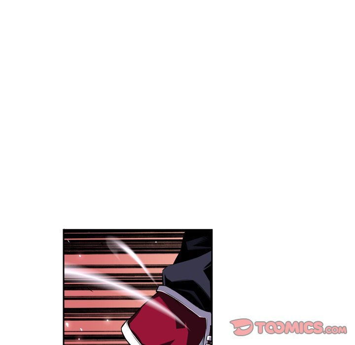 Supernova – Manga chapter 129 - page 26