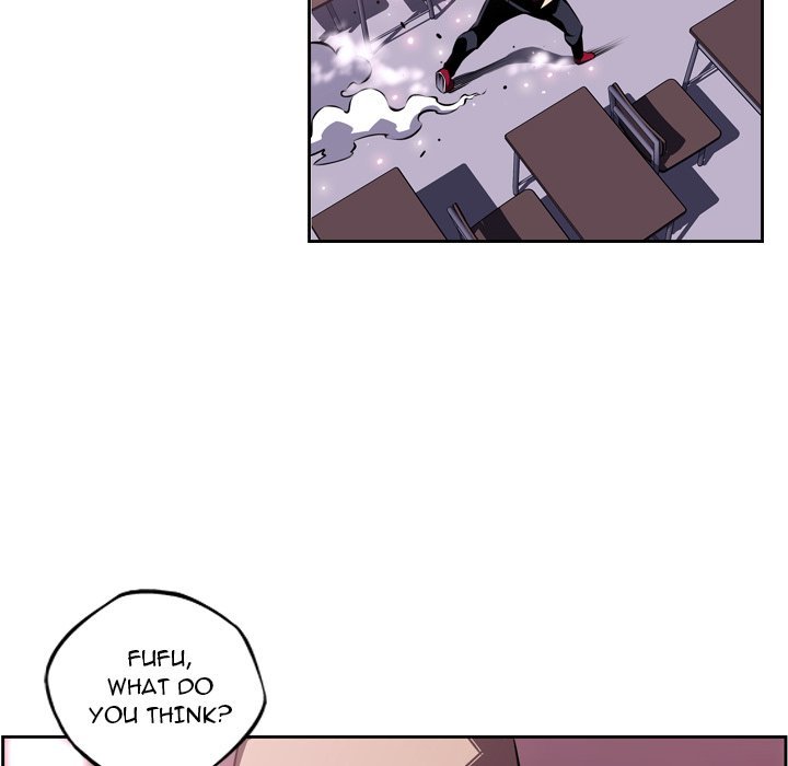 Supernova – Manga chapter 129 - page 28