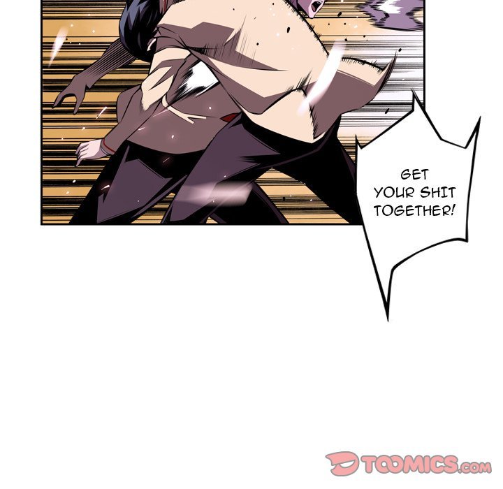Supernova – Manga chapter 129 - page 42
