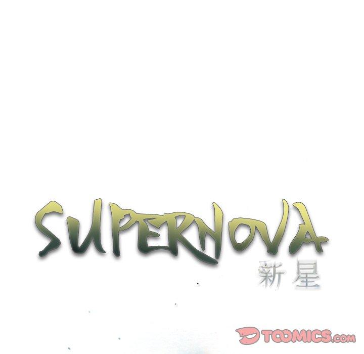 Supernova – Manga chapter 162 - page 20