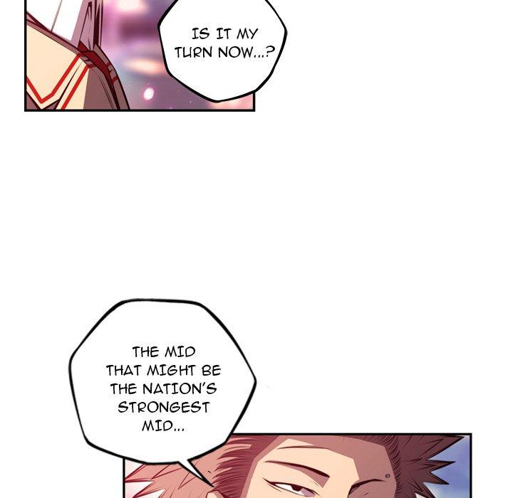 Supernova – Manga chapter 162 - page 94