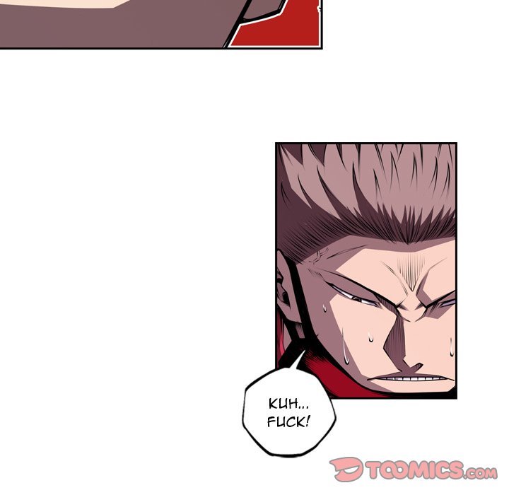 Supernova – Manga chapter 130 - page 34