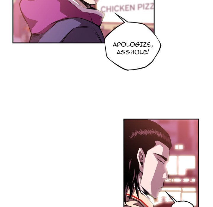 Supernova – Manga chapter 130 - page 60