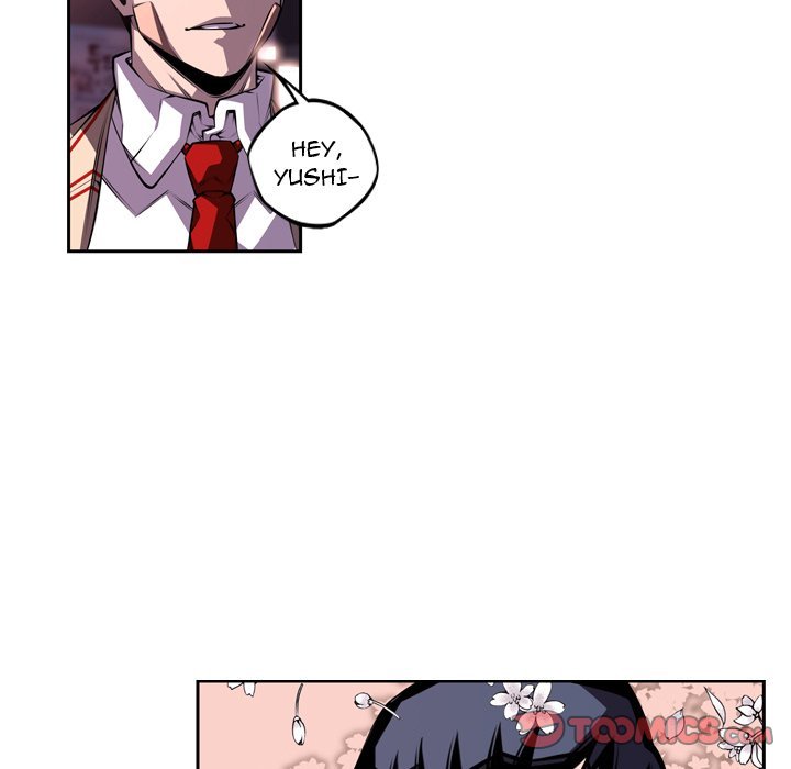 Supernova – Manga chapter 130 - page 70