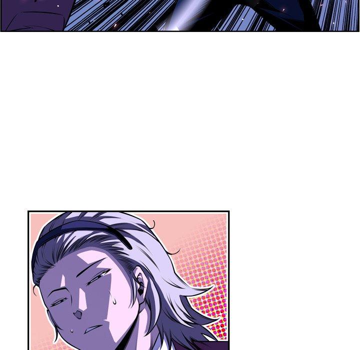 Supernova – Manga chapter 163 - page 23