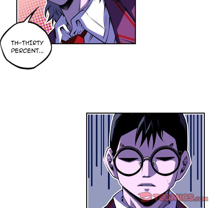 Supernova – Manga chapter 163 - page 24