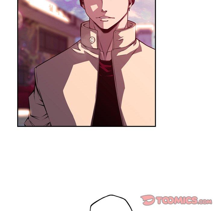 Supernova – Manga chapter 163 - page 8