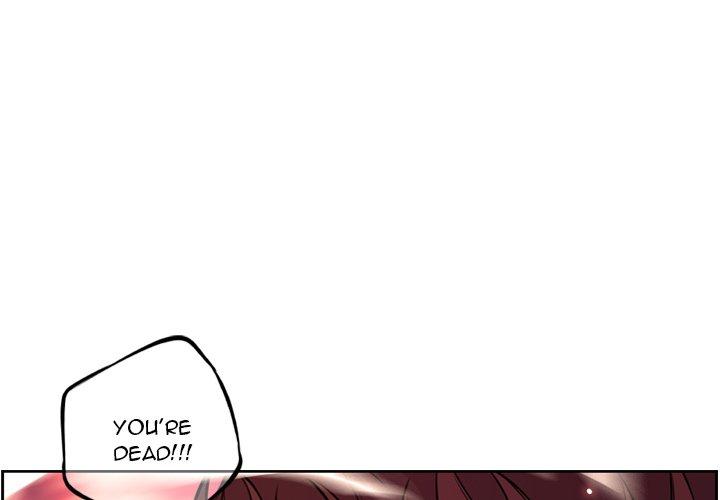 Supernova – Manga chapter 164 - page 1