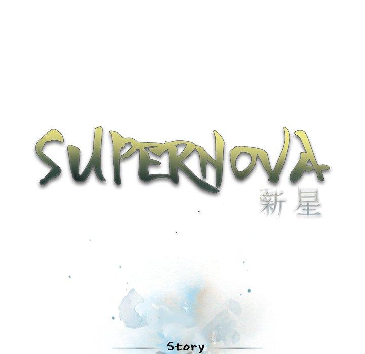 Supernova – Manga chapter 164 - page 32