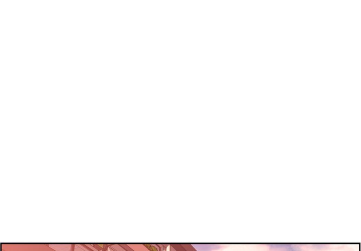 Supernova – Manga chapter 131 - page 1