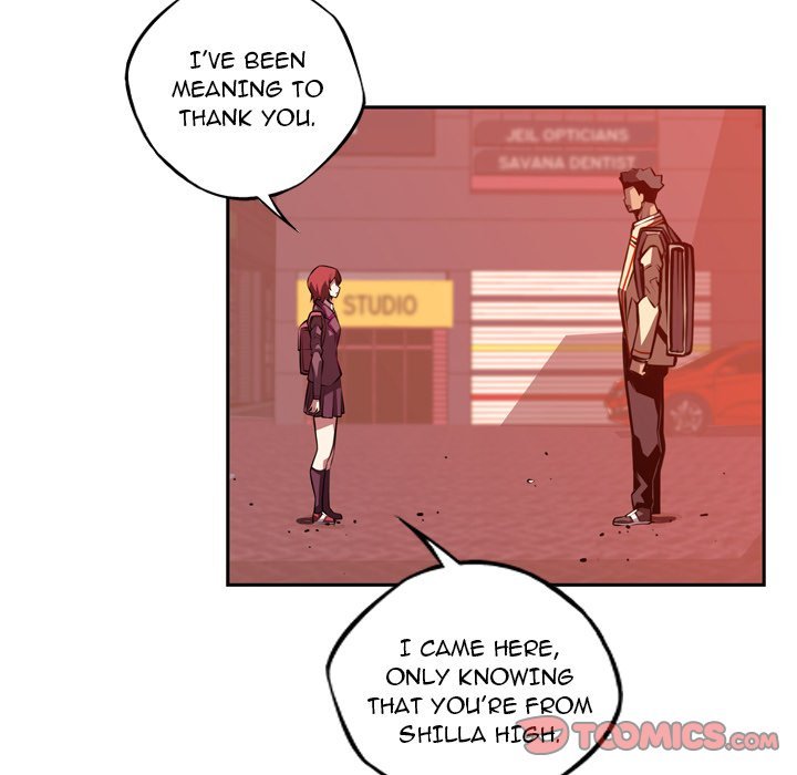 Supernova – Manga chapter 131 - page 14