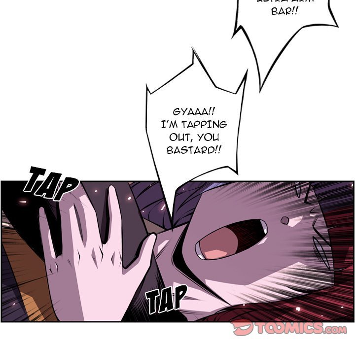 Supernova – Manga chapter 131 - page 70