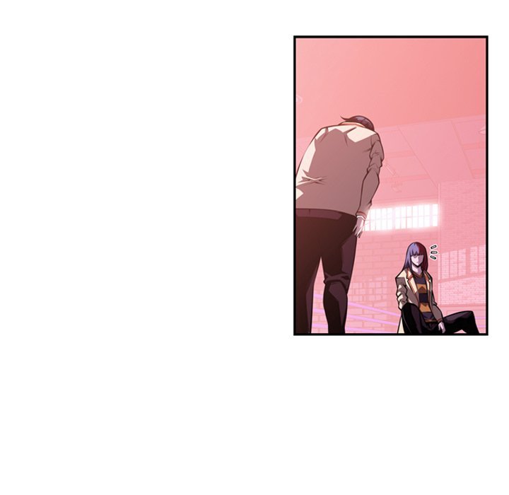 Supernova – Manga chapter 131 - page 75