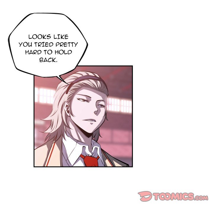Supernova – Manga chapter 131 - page 82
