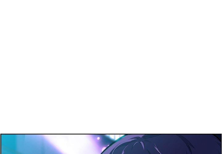 Supernova – Manga chapter 165 - page 1