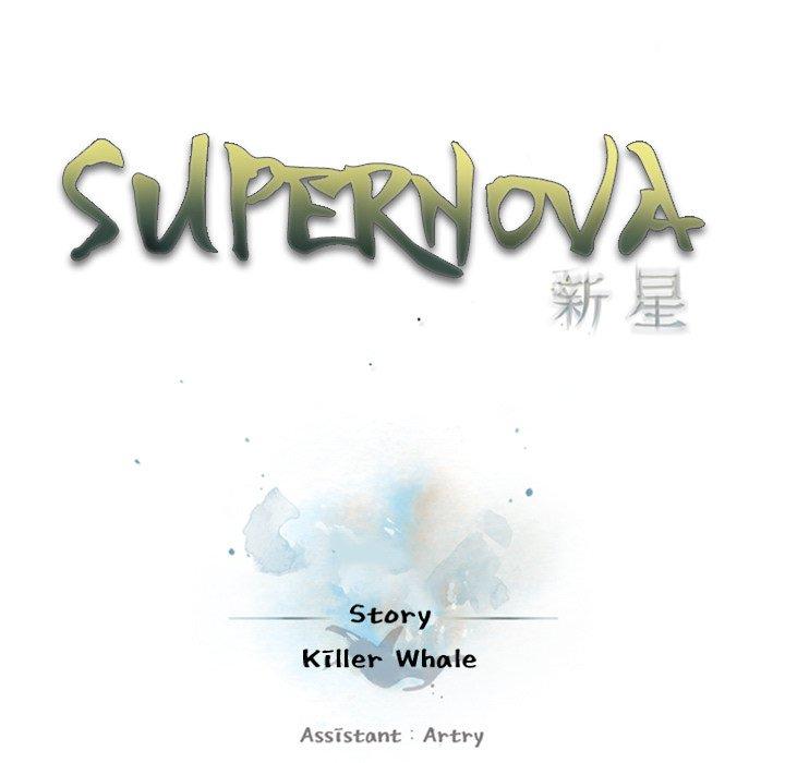 Supernova – Manga chapter 165 - page 19