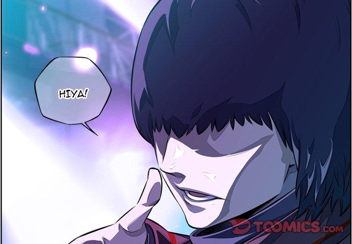 Supernova – Manga chapter 165 - page 2
