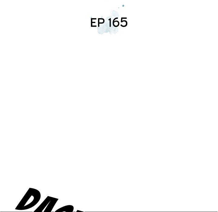 Supernova – Manga chapter 165 - page 20