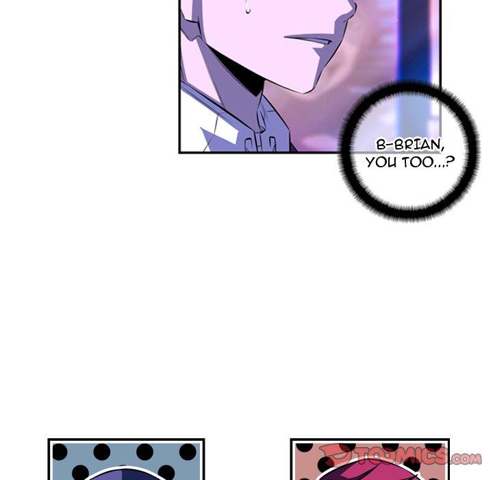 Supernova – Manga chapter 165 - page 54
