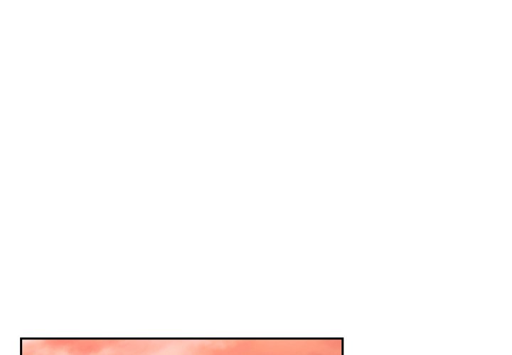 Supernova – Manga chapter 132 - page 1