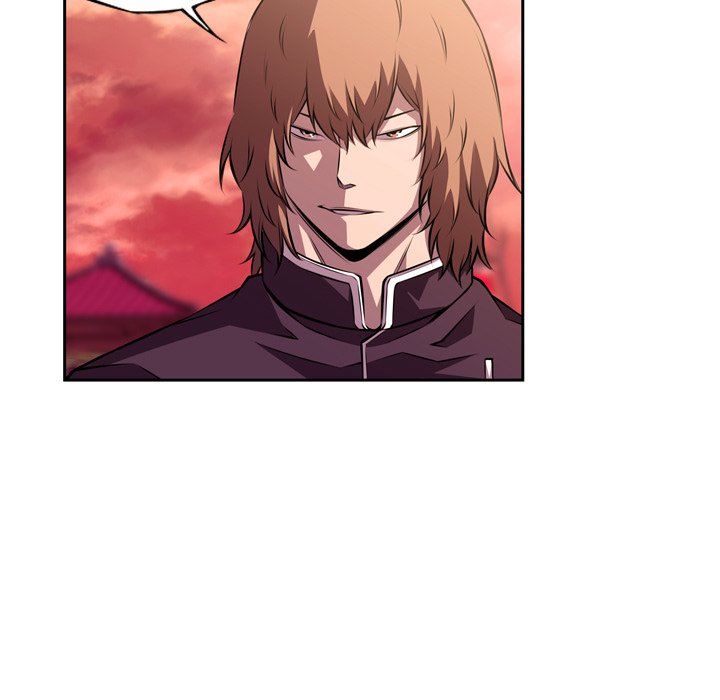 Supernova – Manga chapter 132 - page 7