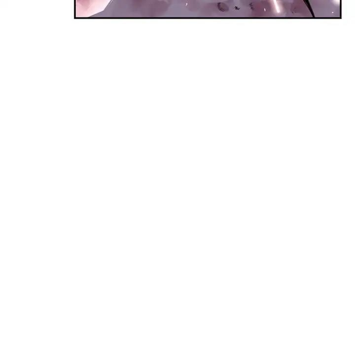 Supernova – Manga chapter 91 - page 19