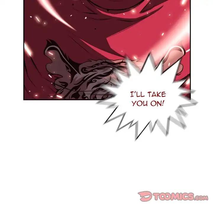 Supernova – Manga chapter 91 - page 26